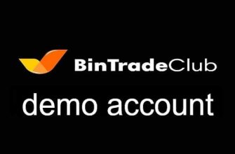 demo account bintrade