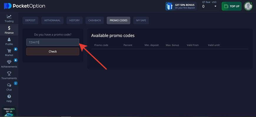 how to activate promo code