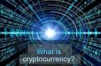 cryptocurrency