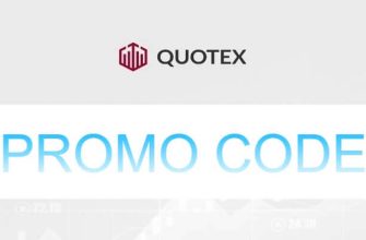 quotex promo code