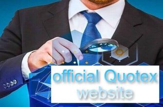 Quotex website