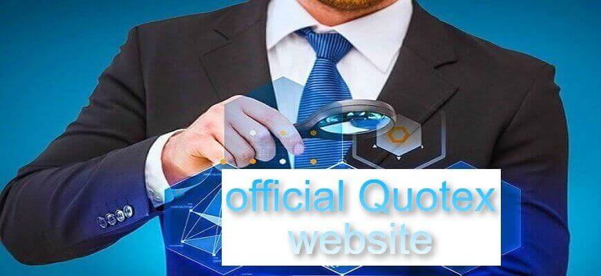Quotex website