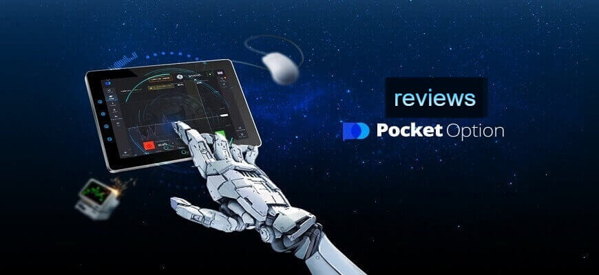 reviews pocket option